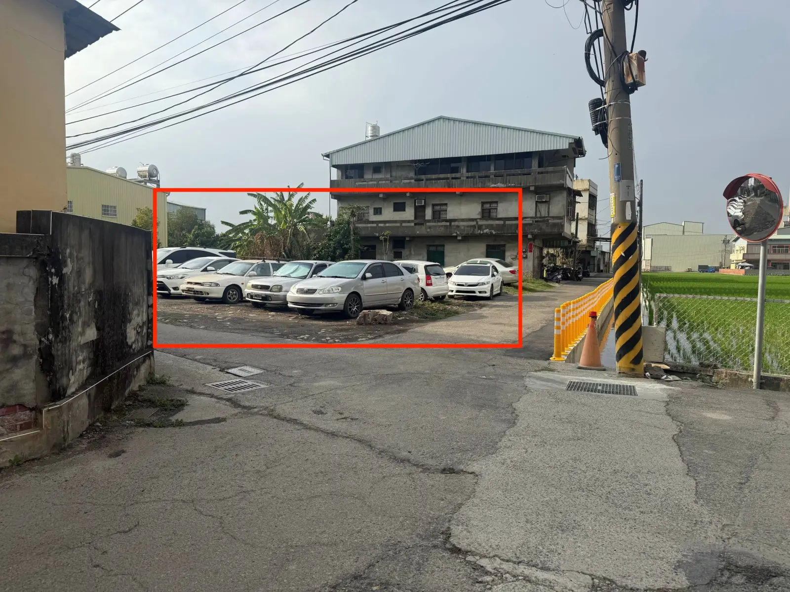 可停車的空地